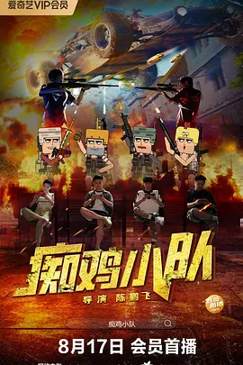 日韩天堂网