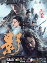亚洲国产h